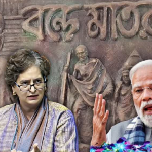 বন্দে মাতরমের সার্ধশতবর্ষ: ইতিহাস, জাতীয়তাবাদ এবং সংসদের লড়াই