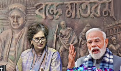 বন্দে মাতরমের সার্ধশতবর্ষ: ইতিহাস, জাতীয়তাবাদ এবং সংসদের লড়াই