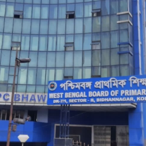 প্রাথমিক শিক্ষক নিয়োগের মেগা আপডেট, ৩০ ডিসেম্বর থেকে শুরু ইন্টারভিউ, প্রথম ধাপে কারা ডাক পেলেন?