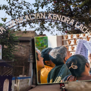 বাংলাদেশি অনুপ্রবেশকারী না কি তৃণমূলের কারচুপি? লছিপুরের ভোটার তালিকা ঘিরে তুঙ্গে বিতর্ক