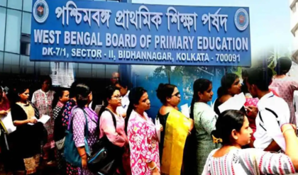 নতুন বছরেই বড় উপহার! প্রাথমিকে ১৩ হাজার পদে শিক্ষক নিয়োগের মেগা আপডেট