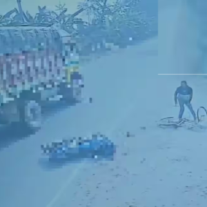 রক্তাক্ত তেহট্ট! সাইকেল আরোহীকে বাঁচাতে গিয়ে প্রাণ গেল ২৩ বছরের তরুণের, শিউরে ওঠা সিসিটিভি ফুটেজ ভাইরাল