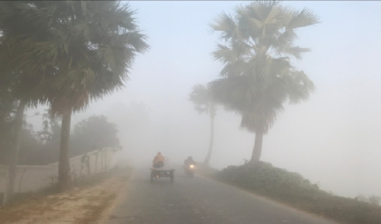 বাঁকুড়ায় রাজ্য সড়কে ধোঁয়ার তাণ্ডব! ১০০ মিটার রাস্তা কার্যত ‘অদৃশ্য’, বড় দুর্ঘটনার আশঙ্কা