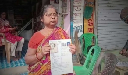 আমি বেঁচে আছি, কিন্তু সরকারি খাতায় মরে গেলাম কেন? বাঁকুড়ার আরতি সহিসের করুণ আর্তি