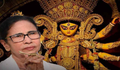 বছরের ৩৬৫ দিনই পুজো! নিউটাউনে মমতার উপহার ‘দুর্গা অঙ্গন’, কী কী চমক থাকছে?