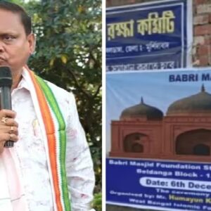 “৬০ লাখের শাহী বিরিয়ানি, নিরাপত্তা ৩০০০ পুলিশ!”-বাবরি মসজিদের শিলান্যাস ঘিরে তোলপাড় রাজ্য