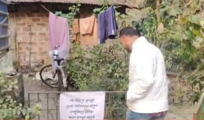 “তৃণমূল মানেই চোর, প্রবেশ নিষিদ্ধ!” অশোকনগরে বাড়ির সামনে পোস্টার সেঁটে তুলকালাম বিজেপি কর্মীর