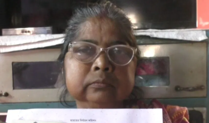 ভোটার লিস্টে নাম উঠল মৃতদের তালিকায়! লক্ষ্মীর ভাণ্ডার ও রেশন বন্ধের আতঙ্কে দিন কাটছে আরতির