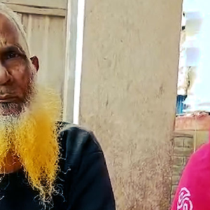 সাজানো বাবা সাজিয়ে ভারতীয় পাসপোর্ট! স্বরূপনগরে বাংলাদেশি বধূর কীর্তিতে হুলুস্থুল, নাম কাটছে ভোটার তালিকার