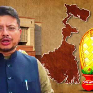 লোকসভা নির্বাচনের আগেই বড় দাবি! পয়লা বৈশাখকে রাজ্যের ‘প্রতিষ্ঠা দিবস’ ঘোষণার আর্জি সংসদে