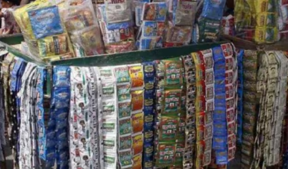 তামাক, পান মশলায় বসছে নতুন কর! ‘জাতীয় স্বাস্থ্য সুরক্ষা সেস বিল 2025’ অনুমোদিত, দাম বাড়বে সিগারেট-পান মশলার!