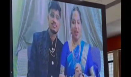 ইন্ডিগোর বিমান বিভ্রাট! নতুন বরের বৌভাতে ‘ভার্চুয়াল এন্ট্রি’! কীভাবে টেকনোলজি দিয়ে দূরত্বকে হারালেন নবদম্পতি?