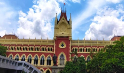 রাজ্যের তৈরি ১৬০০ অতিরিক্ত শূন্যপদ বাতিল হাইকোর্টের! ‘মৃত প্যানেলকে ইনজেকশন দিয়ে বাঁচানোর চেষ্টা’, কড়া পর্যবেক্ষণ বিচারপতির