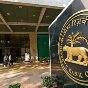 রিজার্ভ ব্যাঙ্কের বড় ঘোষণা! রেপো রেট ২৫ বেসিস পয়েন্ট কমাল RBI, কমতে পারে ব্যাঙ্ক ঋণের সুদের হার