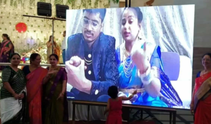 গন্তব্যে পৌঁছতে পারলেন না, ভুবনেশ্বর থেকে ভিডিও কলেই সারলেন রিসেপশন! ইন্ডিগোর ভোগান্তিতে চমকপ্রদ ঘটনা