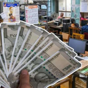 কবে ঘোষণা হবে ডিএ মামলার রায়? ১৯ ডিসেম্বরের মধ্যে সিদ্ধান্ত আসতে পারে, আশাবাদী রাজ্য সরকারি কর্মীরা