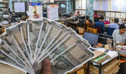 কবে ঘোষণা হবে ডিএ মামলার রায়? ১৯ ডিসেম্বরের মধ্যে সিদ্ধান্ত আসতে পারে, আশাবাদী রাজ্য সরকারি কর্মীরা