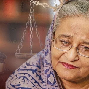 সরকারি জমি বরাদ্দে অনিয়ম! বাংলাদেশের প্রাক্তন প্রধানমন্ত্রী শেখ হাসিনাকে ৫ বছরের কারাদণ্ড দিল বিশেষ আদালত