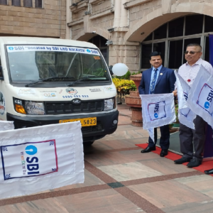 প্রত্যন্ত অঞ্চলে চক্ষু চিকিৎসা পৌঁছে দিতে এসবিআই-এর উদ্যোগ, রামকৃষ্ণ সারদা মিশন নেত্রালয়কে অ্যাম্বুলেন্স দান!