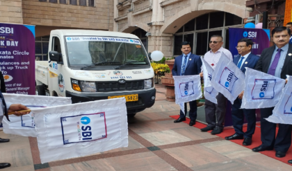 প্রত্যন্ত অঞ্চলে চক্ষু চিকিৎসা পৌঁছে দিতে এসবিআই-এর উদ্যোগ, রামকৃষ্ণ সারদা মিশন নেত্রালয়কে অ্যাম্বুলেন্স দান!
