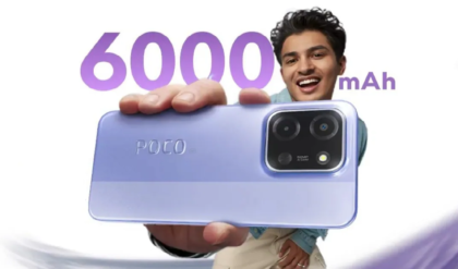 ভারতে আসছে নতুন Poco C85 5G! কবে লঞ্চ? শক্তিশালী ব্যাটারি ও ৫০ মেগাপিক্সেল ক্যামেরা নিয়ে কী কী ফিচার্স থাকছে?