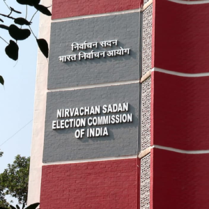 রাজ্যে ভোটার তালিকা সংশোধনে তীব্র চাঞ্চল্য! হঠাৎ কমিশনের গোপন নজরদারি, BLO-দের জরুরি বৈঠক