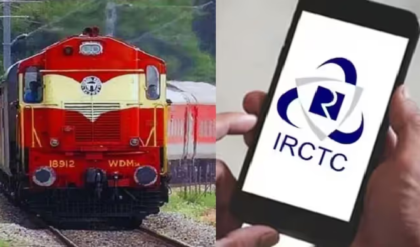 ডিসেম্বর থেকে কার্যকর! IRCTC অ্যাপ, কাউন্টার ও এজেন্ট—সব ক্ষেত্রেই বাধ্যতামূলক OTP, কীভাবে কাজ করবে নতুন পদ্ধতি?