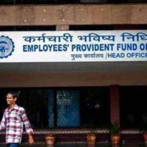 EPFO-নিয়ে সুপ্রিম কোর্টের ঐতিহাসিক নির্দেশ! ২৫ হাজার হতে পারে বেতনের ঊর্ধ্বসীমা?