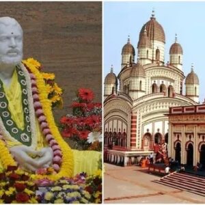 নতুন বছরের শুরুতেই জনজোয়ার! কেন ১ জানুয়ারি ‘কল্পতরু’ হয়েছিলেন শ্রীরামকৃষ্ণ?