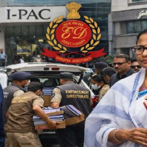 “রেজিস্টারে নাম নেই, কেড়ে নেওয়া হয় মোবাইলও!”-প্রতীক জৈনের আবাসনকাণ্ডে বিস্ফোরক অভিযোগ পুলিশের