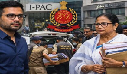 “রেজিস্টারে নাম নেই, কেড়ে নেওয়া হয় মোবাইলও!”-প্রতীক জৈনের আবাসনকাণ্ডে বিস্ফোরক অভিযোগ পুলিশের