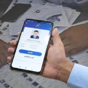 “অ্যাপ খুলতেই আতঙ্ক!” কাজ ছাড়লেন বিএলও-রা, ফরাক্কায় চরম বিশৃঙ্খলা—নেপথ্যে কী কারণ?