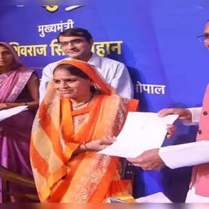 লাডলি বহেন যোজনায় দেউলিয়া হওয়ার পথে মধ্যপ্রদেশ! ঋণের বোঝা বাজেটের চেয়েও ৪৩,০০০ কোটি বেশি!