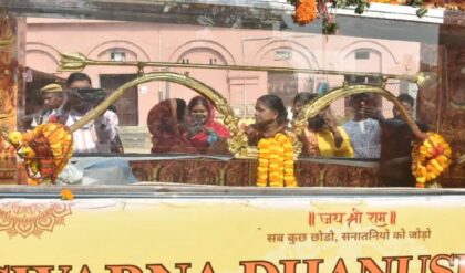 পুরী থেকে অযোধ্যা: ২৮৬ কেজির সোনার ‘কোদণ্ড’ ধনুক যাচ্ছে রামলালার দরবারে!