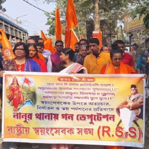 নানুরে তুলকালাম! সংঘ সেবককে পার্টি অফিসে তুলে নিয়ে ‘অঙ্গীকার’ করাল তৃণমূল? ভাইরাল ভিডিও ঘিরে রণক্ষেত্র বীরভূম!