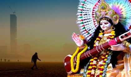 সরস্বতী পুজোয় কি তবে শীতের বিদায়? অঞ্জলির আগেই জেনেনিন আবহাওয়ার বড় আপডেট