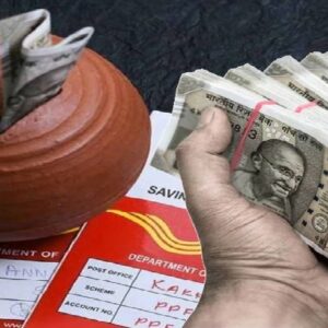 সরকারি গ্যারান্টিতে ৪২ লাখের মালিক! পোস্ট অফিসের এই স্কিম মধ্যবিত্তের ভাগ্য বদলে দেবে!