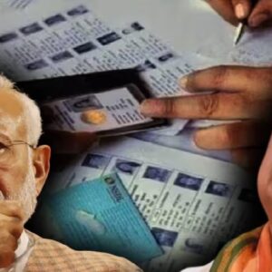 ভোটার লিস্টে কাঁচি, মতুয়া গড়েও ক্ষোভ! SIR প্রক্রিয়ায় কি অ্যাডভান্টেজ তৃণমূল? বিশেষজ্ঞ মহলে তোলপাড়!