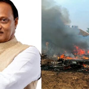 নিভে গেল অজিত পাওয়ারের জীবনপ্রদীপ! প্রকাশ্যে এল দুর্ঘটনার প্রথম ভিডিও