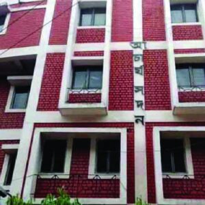 ১২ হাজার শিক্ষক নিয়োগের মহাধামাকা! আজ সন্ধ্যাতেই একাদশ-দ্বাদশের মেরিট লিস্ট প্রকাশ করছে SSC