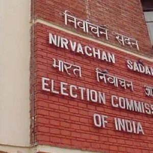 ভোটের মুখে বড় ধাক্কা শাসক শিবিরে! বিডিও অফিস ভাঙচুর কাণ্ডে মনিরুল ইসলামের বিরুদ্ধে FIR-এর নির্দেশ কমিশনের