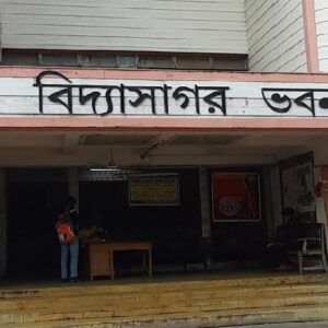 শিক্ষকরা এসআইআর-এর কাজে ব্যস্ত, পড়াশোনায় বড় ঘাটতি! পরীক্ষার্থীদের মুশকিল আসান করতে ৫২টি বিষয়ে ৪০০ ভিডিও নিয়ে এল সংসদ।