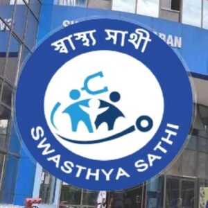 পকেটে স্বাস্থ্যসাথী কার্ড আছে? ৫ লক্ষ টাকার কত খরচ হলো আর কত আছে জানুন ১ মিনিটে