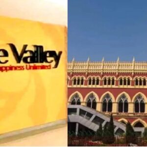 আমানতকারীদের টাকা ফেরানোয় বাধা কোথায়? রোজভ্যালিকাণ্ডে ‘সিরিয়াস ফ্রড’ দপ্তরের এন্ট্রি, চাপে দিলীপ শেঠ কমিটি