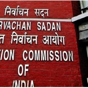 নথির অভাবে বাদ পড়ছে হাজার হাজার ভোটারের নাম! নদীয়া ও হুগলিতে সবচেয়ে বেশি শঙ্কা, আপনার নাম ঠিক আছে তো?