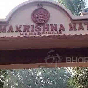 রাজ্যজুড়ে জনসমুদ্র! কল্পতরু উৎসবে শ্রীরামকৃষ্ণের ‘অভয়’ মন্ত্রে ভিজল কাশীপুর থেকে দক্ষিণেশ্বর