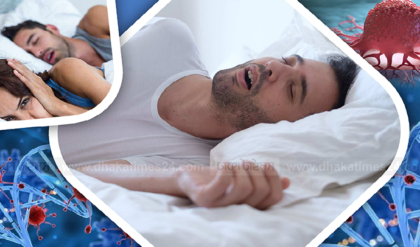 সাবধান! ঘুমের মধ্যে নাক ডাকছেন? অজান্তেই শরীরে দানা বাঁধছে না তো মারণ ক্যানসার?