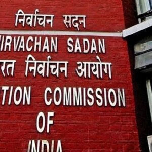 ভোটের মুখে কমিশনের ‘সার্জিক্যাল স্ট্রাইক’! সাসপেন্ড ৩ দুঁদে আধিকারিক, কাঁপছে নবান্ন?