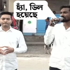 ‘হ্যাঁ, ডিল হয়েছে!’ অভিষেকের হাত ধরে তৃণমূলে যোগ দিয়েই বিস্ফোরণ ‘বিদ্রোহী’ প্রতীকের