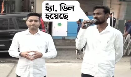 ‘হ্যাঁ, ডিল হয়েছে!’ অভিষেকের হাত ধরে তৃণমূলে যোগ দিয়েই বিস্ফোরণ ‘বিদ্রোহী’ প্রতীকের